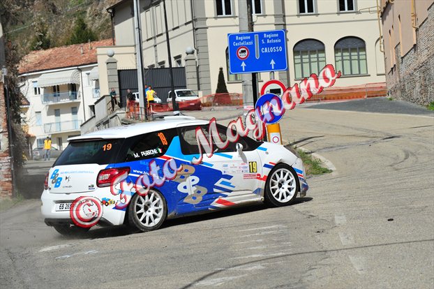 DSC_7870.jpg